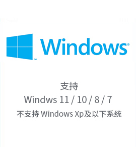 Windows